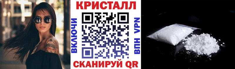 АМФЕТАМИН 97%  как найти   omg сайт  Приволжский 