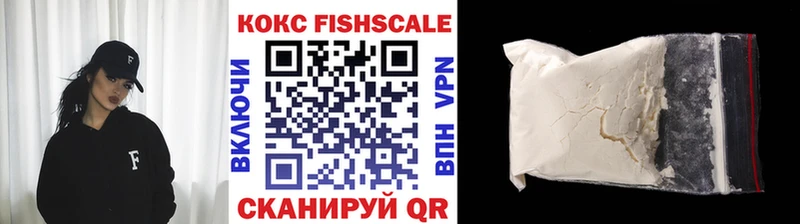 COCAIN Эквадор  Приволжский 