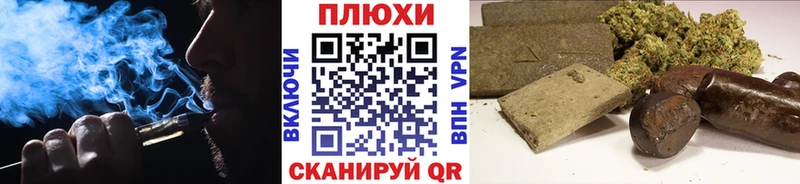 ГАШ убойный  Приволжский 