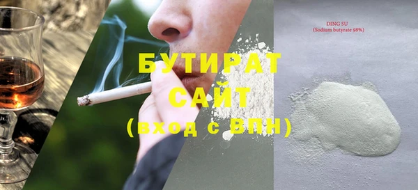 spice Богданович