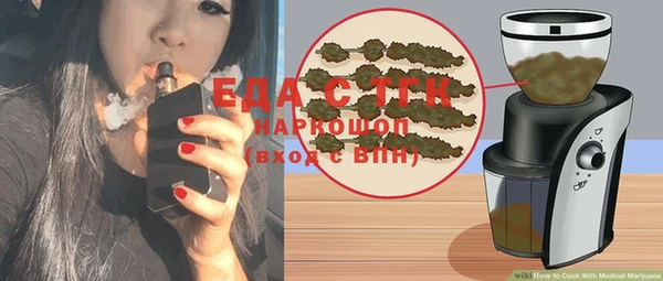 MDMA Premium VHQ Богородицк