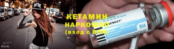 spice Богданович