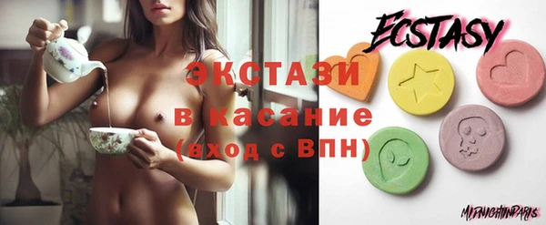 spice Богданович