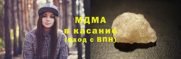 spice Богданович