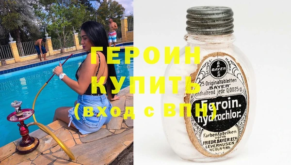 spice Богданович