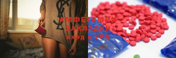 каннабис Богородск