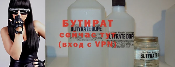 spice Богданович