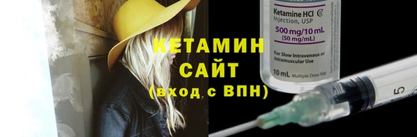 spice Богданович