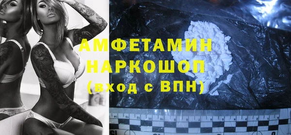 каннабис Богородск
