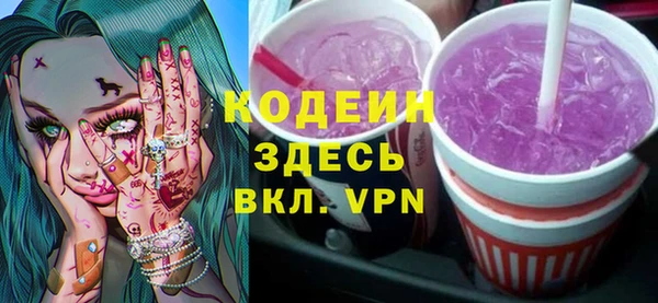 каннабис Богородск