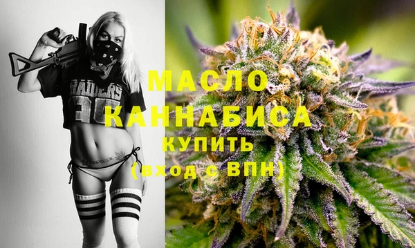 MDMA Premium VHQ Богородицк