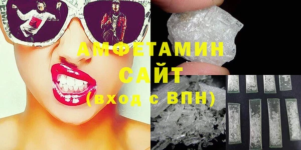 каннабис Богородск