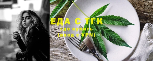 MDMA Premium VHQ Богородицк